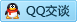 QQ在线咨询3269242033
